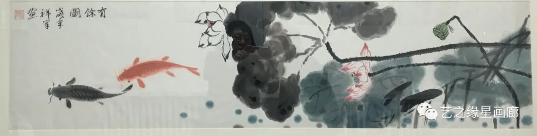 说说书画收藏(图10)