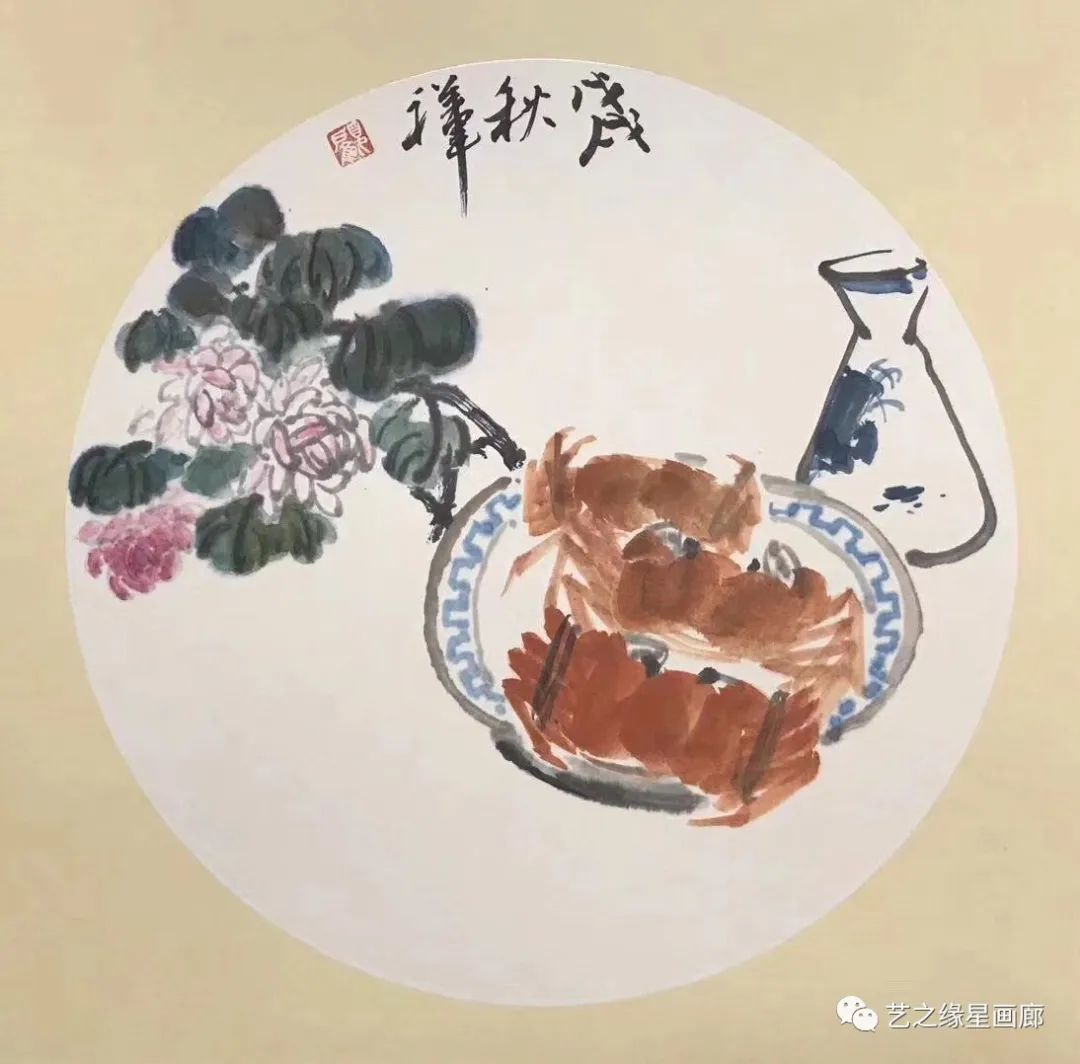 说说书画收藏(图26)