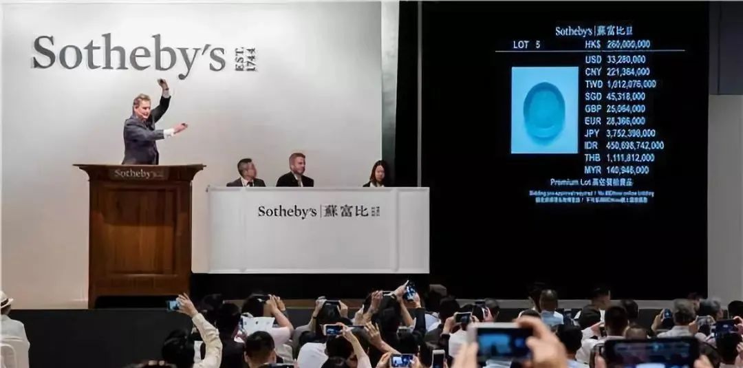 盛世下的古玩艺术品收藏投资,已经迎来了历史性的新机遇!(图1) 盛世下的古玩艺术品收藏投资,已经迎来了历史性的新机遇!(图1)