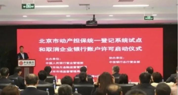 艺术品成为合法动产|艺术品成为名副其实的资产(图3) 艺术品成为合法动产|艺术品成为名副其实的资产(图3)