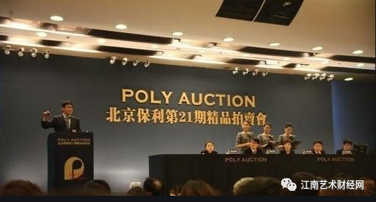 互联网+艺术品收藏市场变现,已经是艺术品市场的风口了!(图2) 互联网+艺术品收藏市场变现,已经是艺术品市场的风口了!(图2)