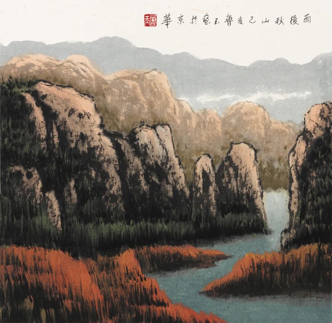 当代艺术作品收藏究竟市场价值有多大？(图6)