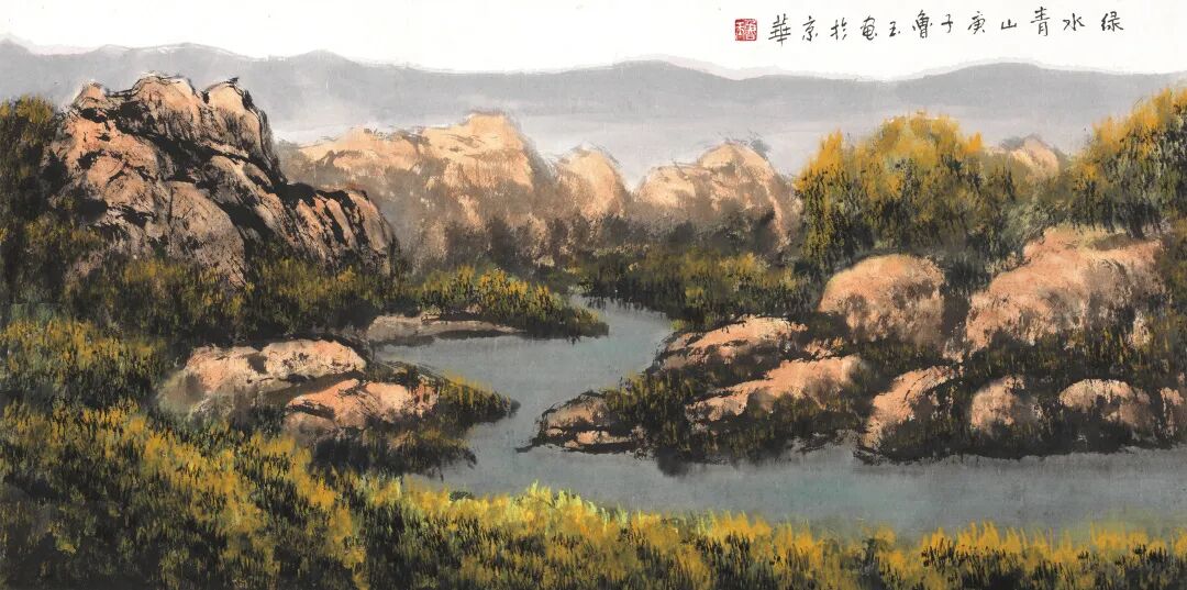 中国山水画的四大意境之美(图4) 中国山水画的四大意境之美(图4)