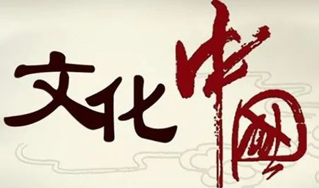 艺术品收藏,到底在藏什么?(图12) 艺术品收藏,到底在藏什么?(图12)
