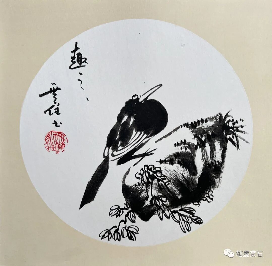 书画的最高境界(图6)