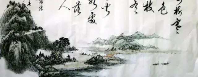 书画艺术永不过时的资产(图4) 书画艺术永不过时的资产(图4)