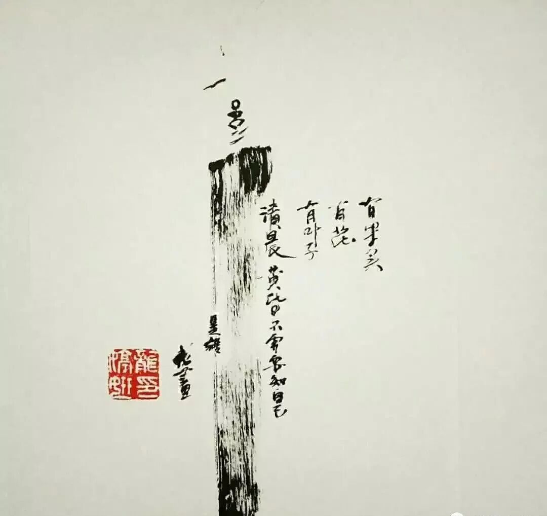 如何收藏有价值的书画(图1) 如何收藏有价值的书画(图1)