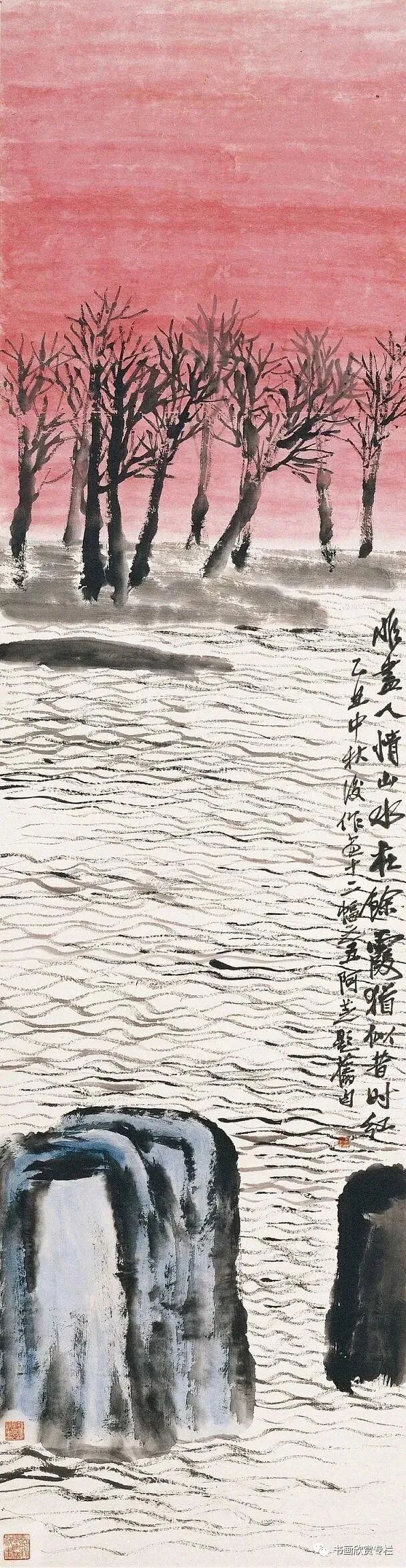 齐白石的“红”山水,温馨而浪漫,实为山水画史上的珍罕之作!(图1) 齐白石的“红”山水,温馨而浪漫,实为山水画史上的珍罕之作!(图1)