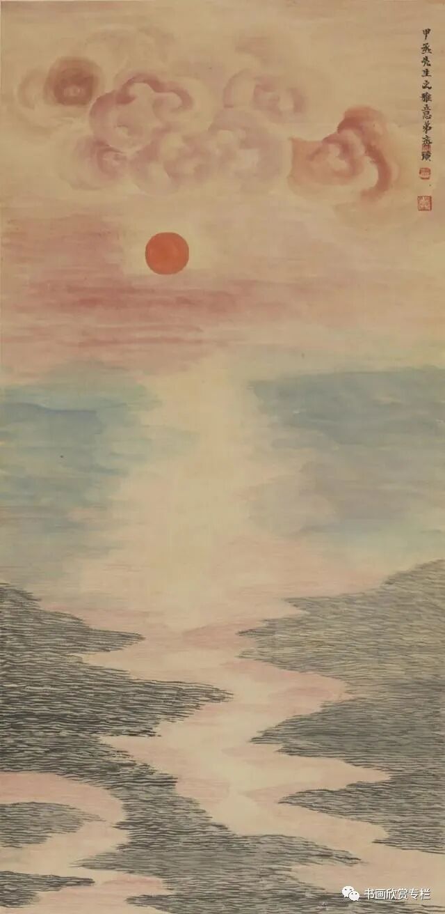 齐白石的“红”山水,温馨而浪漫,实为山水画史上的珍罕之作!(图2) 齐白石的“红”山水,温馨而浪漫,实为山水画史上的珍罕之作!(图2)