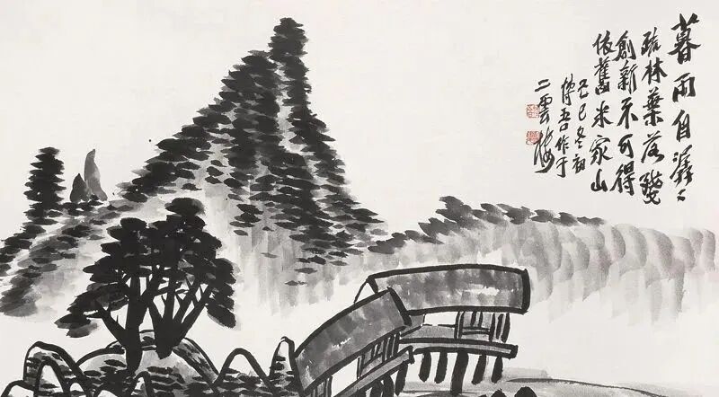 如何收藏有价值的书画(图3) 如何收藏有价值的书画(图3)