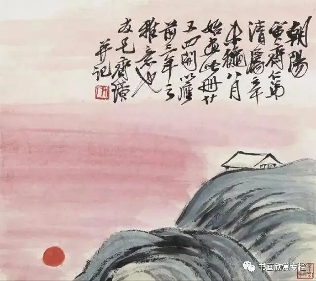 齐白石的“红”山水,温馨而浪漫,实为山水画史上的珍罕之作!(图4) 齐白石的“红”山水,温馨而浪漫,实为山水画史上的珍罕之作!(图4)