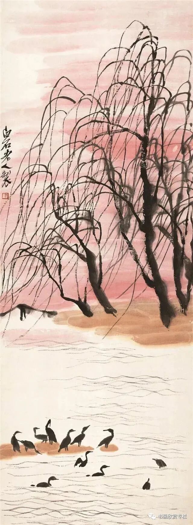 齐白石的“红”山水,温馨而浪漫,实为山水画史上的珍罕之作!(图6) 齐白石的“红”山水,温馨而浪漫,实为山水画史上的珍罕之作!(图6)
