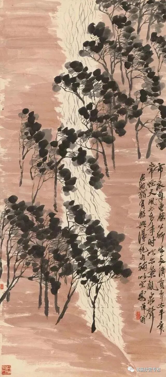 齐白石的“红”山水,温馨而浪漫,实为山水画史上的珍罕之作!(图8) 齐白石的“红”山水,温馨而浪漫,实为山水画史上的珍罕之作!(图8)