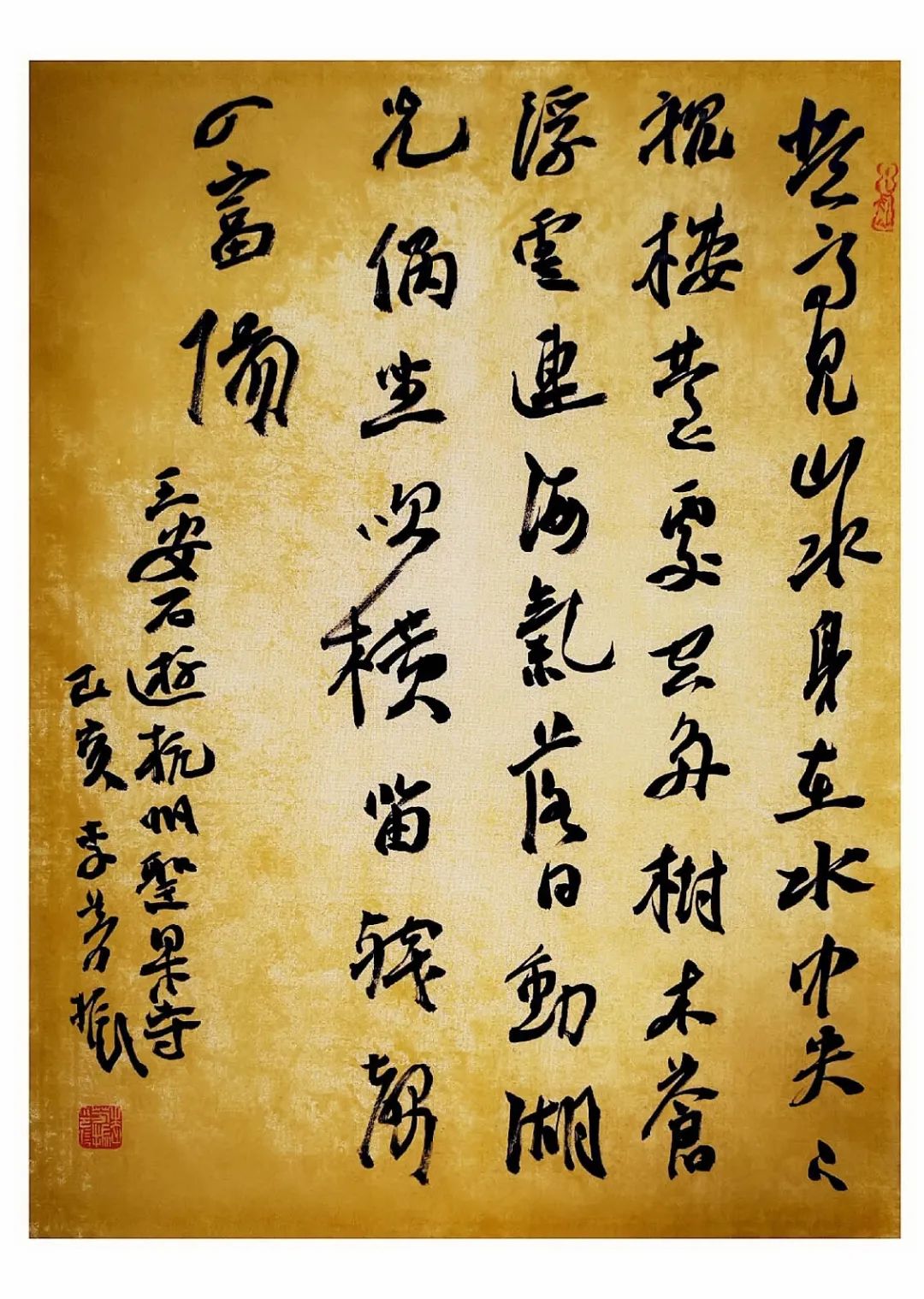 书画收藏的五大潜在价值!(图4) 书画收藏的五大潜在价值!(图4)