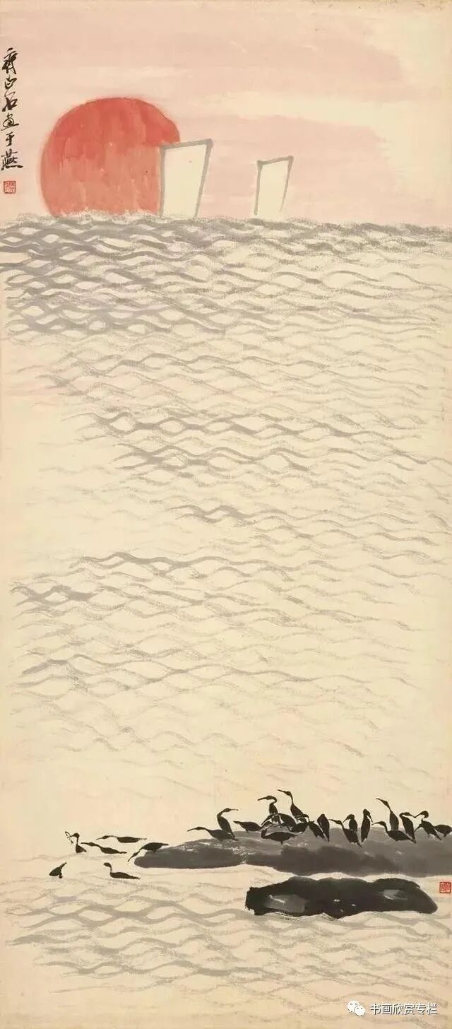 齐白石的“红”山水,温馨而浪漫,实为山水画史上的珍罕之作!(图9) 齐白石的“红”山水,温馨而浪漫,实为山水画史上的珍罕之作!(图9)
