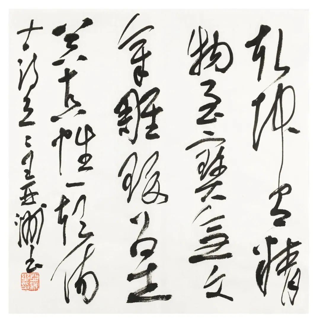 书画收藏的五大潜在价值!(图1) 书画收藏的五大潜在价值!(图1)