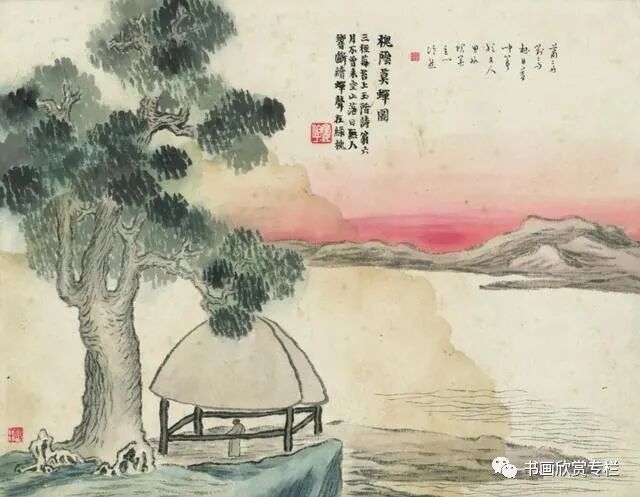 齐白石的“红”山水,温馨而浪漫,实为山水画史上的珍罕之作!(图15) 齐白石的“红”山水,温馨而浪漫,实为山水画史上的珍罕之作!(图15)