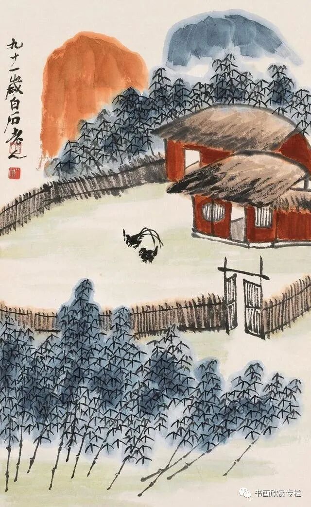 齐白石的“红”山水,温馨而浪漫,实为山水画史上的珍罕之作!(图16) 齐白石的“红”山水,温馨而浪漫,实为山水画史上的珍罕之作!(图16)