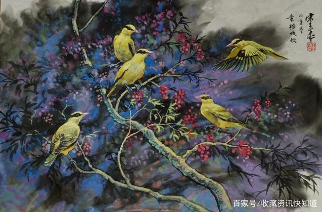 想要书画收藏不知道怎么投资教你几招(图1)