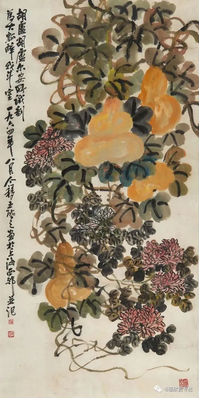 瓜果蔬菜 |不止飘香 还有很多美好寓意(图3) 瓜果蔬菜 |不止飘香 还有很多美好寓意(图3)