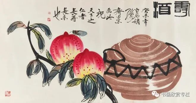 瓜果蔬菜 |不止飘香 还有很多美好寓意(图4) 瓜果蔬菜 |不止飘香 还有很多美好寓意(图4)