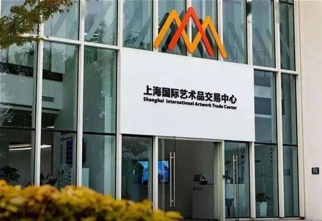 艺术品资产化,大发展!2023年时候到了!(图3) 艺术品资产化,大发展!2023年时候到了!(图3)