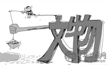 艺术品成新风口？企业蜂拥，政策撑腰，未来已来(图1)
