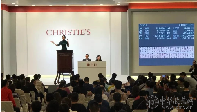 什么是隐形财富？艺术品就是最大的隐形财富！！！(图2)