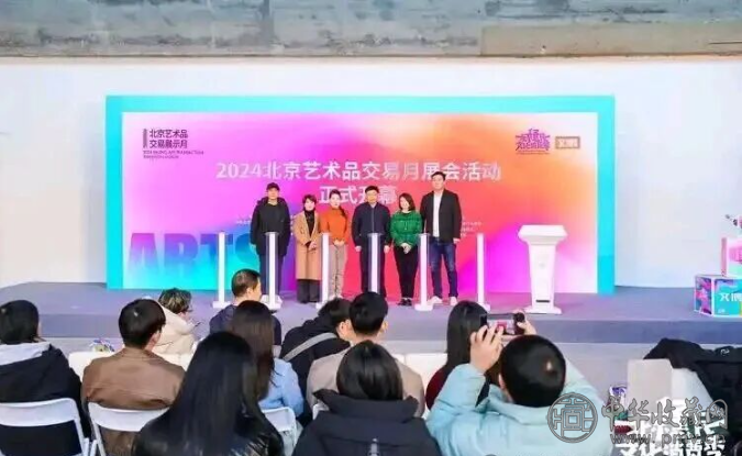 藏家敢买、新人能入，艺术品市场变热闹？多亏“十三五”规划这颗“定心丸”(图2)