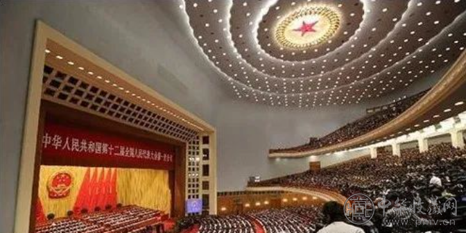 从文 化 部 第56号文件开始，讲透艺术品资产化政策！变现为王的时代来了(图1)