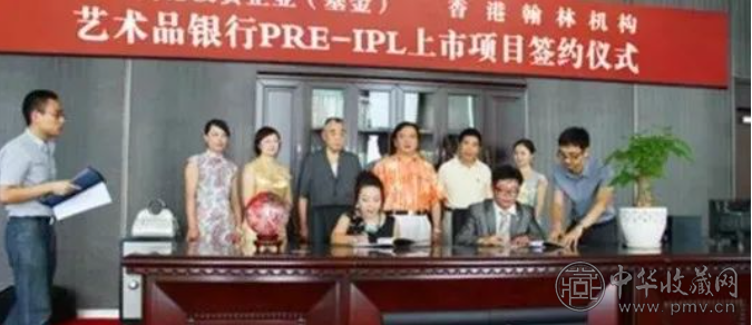 艺术品金融化，无法抗拒的历史潮流！(图4)