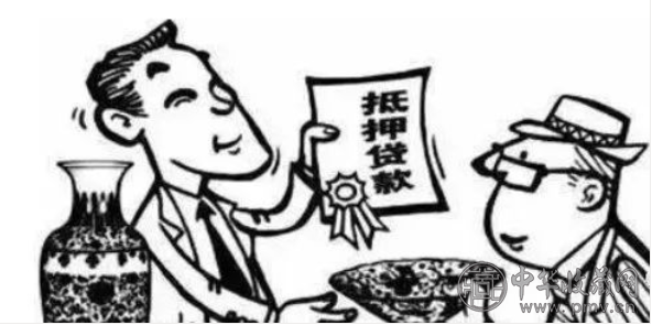 重磅！艺术品动产，已通过国家法律法规，抵押合同范本或出炉！速读！(图6)