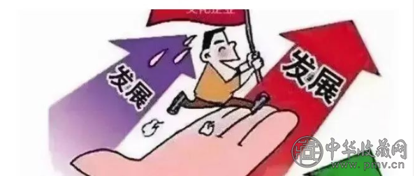 重磅！艺术品动产，已通过国家法律法规，抵押合同范本或出炉！速读！(图8)