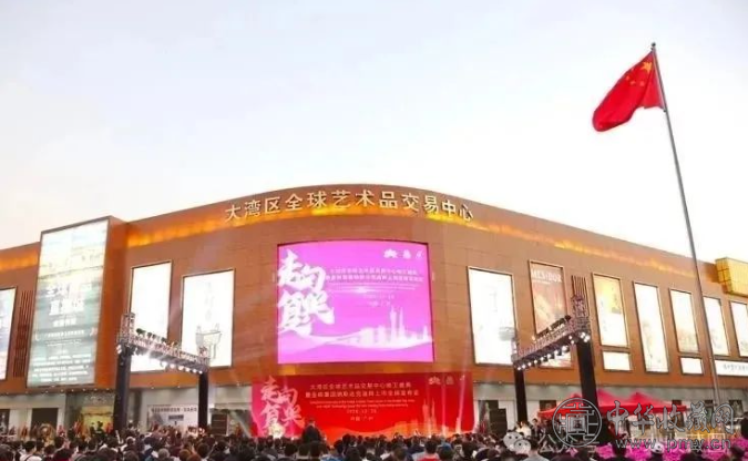 国 家：艺术品市场到2025年，要做到一个什么样的高度，先看先知！(图1)