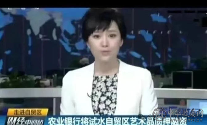 艺术品金融化，无法抗拒的历史潮流！(图2)