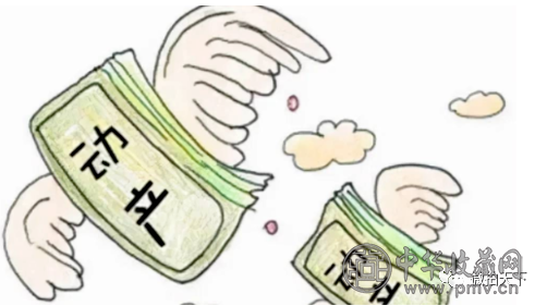 重磅！艺术品动产，已通过国家法律法规，抵押合同范本或出炉！速读！(图9)