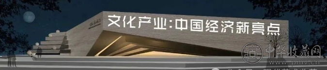当艺术品遇上资产化：一场重塑文化与财富的变革(图4)