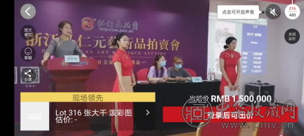 资产配置：如何推进艺术品市场金融资产化(图4)