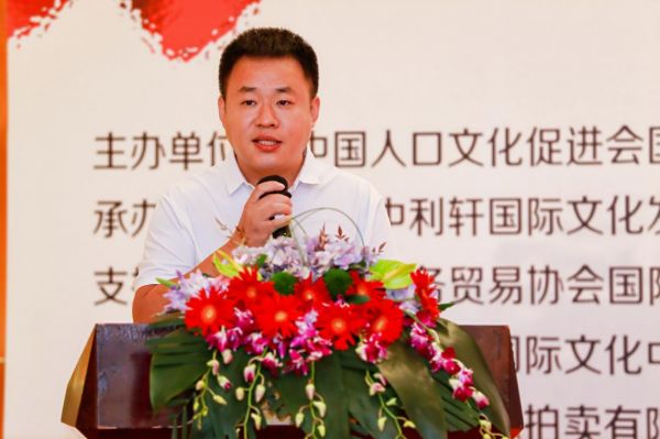 中国艺术瑰宝盛宴启幕“东方艺术品之夏”第三季 在天伦王朝酒店璀璨登场(图4) 中国艺术瑰宝盛宴启幕“东方艺术品之夏”第三季 在天伦王朝酒店璀璨登场(图4)