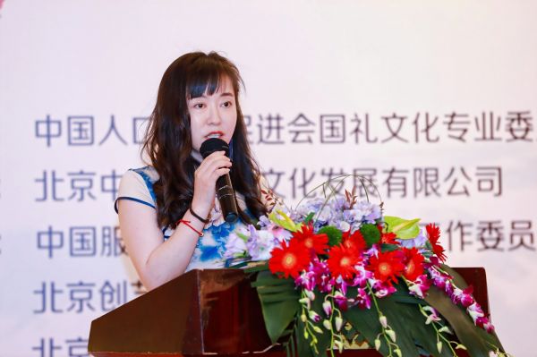 中国艺术瑰宝盛宴启幕“东方艺术品之夏”第三季 在天伦王朝酒店璀璨登场(图5) 中国艺术瑰宝盛宴启幕“东方艺术品之夏”第三季 在天伦王朝酒店璀璨登场(图5)