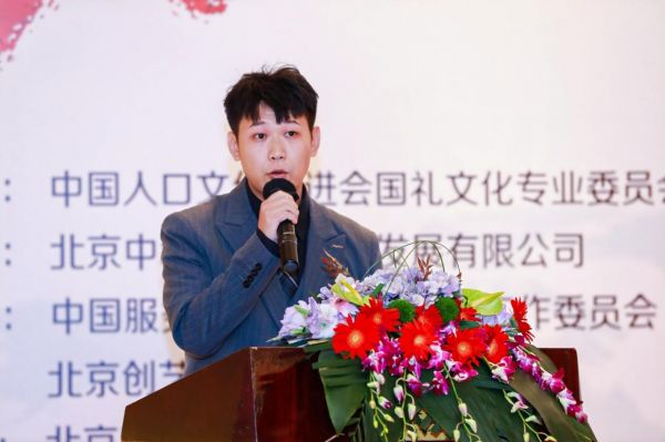 中国艺术瑰宝盛宴启幕“东方艺术品之夏”第三季 在天伦王朝酒店璀璨登场(图6) 中国艺术瑰宝盛宴启幕“东方艺术品之夏”第三季 在天伦王朝酒店璀璨登场(图6)