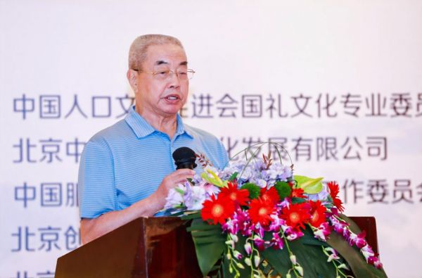中国艺术瑰宝盛宴启幕“东方艺术品之夏”第三季 在天伦王朝酒店璀璨登场(图7) 中国艺术瑰宝盛宴启幕“东方艺术品之夏”第三季 在天伦王朝酒店璀璨登场(图7)