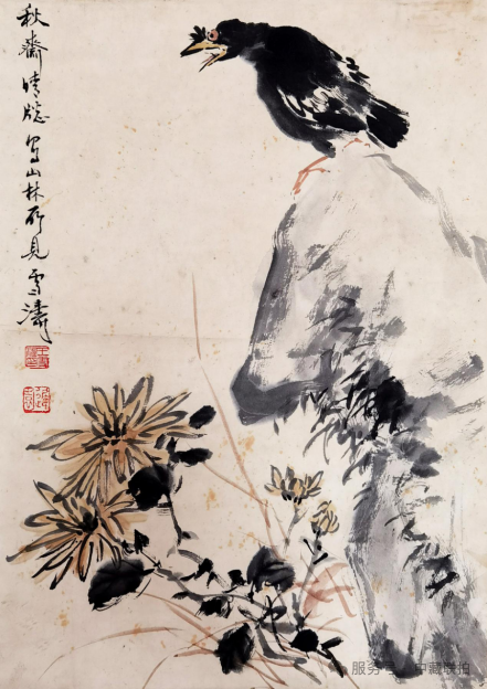 弘仁元|2024艺术品秋拍网络拍卖会(图4) 弘仁元|2024艺术品秋拍网络拍卖会(图4)