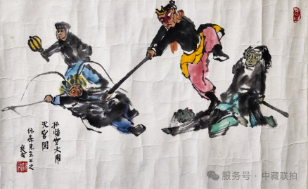 弘仁元|2024艺术品秋拍网络拍卖会(图9) 弘仁元|2024艺术品秋拍网络拍卖会(图9)