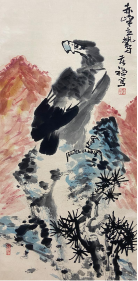 弘仁元|2024艺术品秋拍网络拍卖会(图10) 弘仁元|2024艺术品秋拍网络拍卖会(图10)