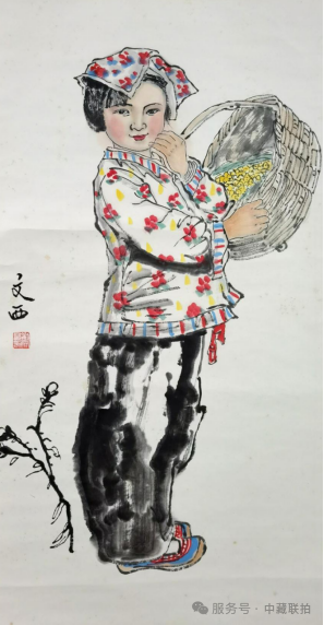 弘仁元|2024艺术品秋拍网络拍卖会(图20) 弘仁元|2024艺术品秋拍网络拍卖会(图20)