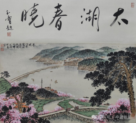 弘仁元|2024艺术品秋拍网络拍卖会(图22) 弘仁元|2024艺术品秋拍网络拍卖会(图22)