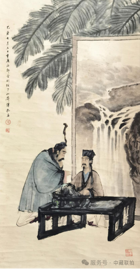 弘仁元|2024艺术品秋拍网络拍卖会(图23) 弘仁元|2024艺术品秋拍网络拍卖会(图23)