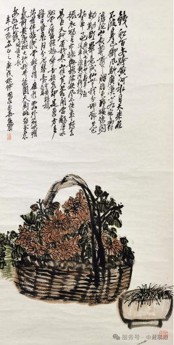 弘仁元網拍!2025新春名家書畫藝術品網拍專場(图8) 弘仁元網拍!2025新春名家書畫藝術品網拍專場(图8)