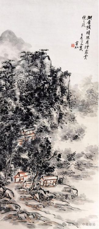 弘仁元網拍!2025新春名家書畫藝術品網拍專場(图12) 弘仁元網拍!2025新春名家書畫藝術品網拍專場(图12)